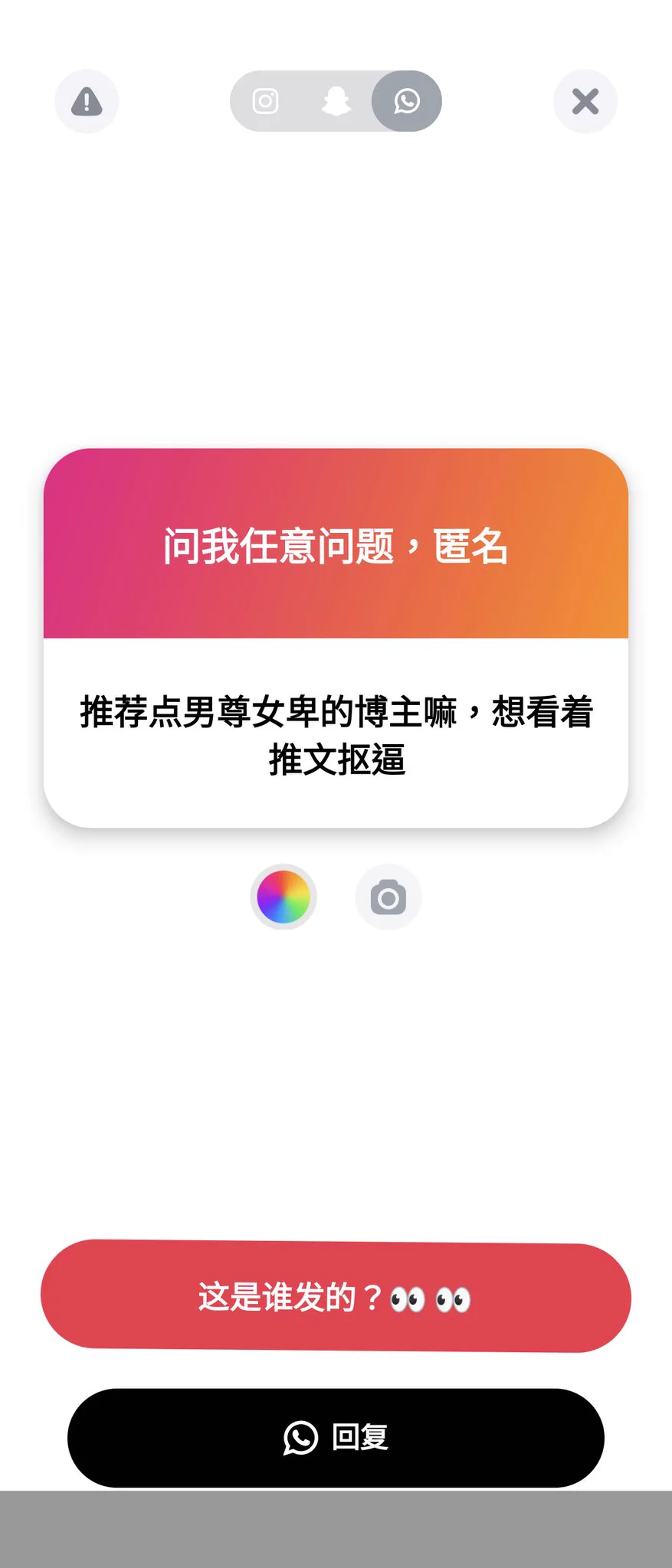 1. 2. 沒有30cm都是小
3. 我就是！ https://t.co/Qt0oeUywsV