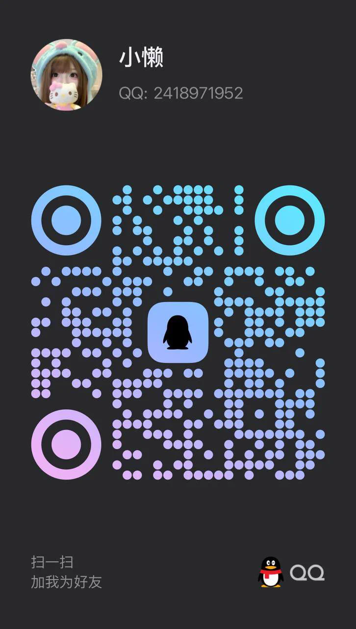 限时福利！加我🐧的超低价过🚪 🉑领取原味或飞机杯 先到先得！ https://t.co/qvJIp8L9i8