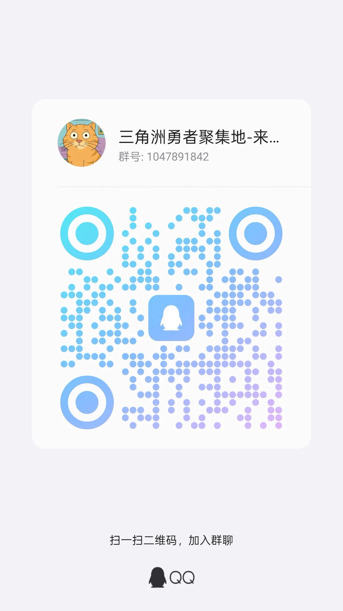 耄耋陪玩店陪陪照片第九弹
这次是多个陪陪混一起哦，包含柚，🐮，🐱哦。
猫猫这一期照片可可爱爱学生服，还偷偷摸摸露个小肚脐哦，捏捏❤️
🐮的蜜璃也是进步了哎，没有单时候练妆也是正常
柚又有大全套啦，难道说其实是cosplay高手
想点游戏陪玩的可以进q群哦，有很多游戏比如粥派lol等等
#男娘 #伪娘 https://t.co/6G6fdG90fz