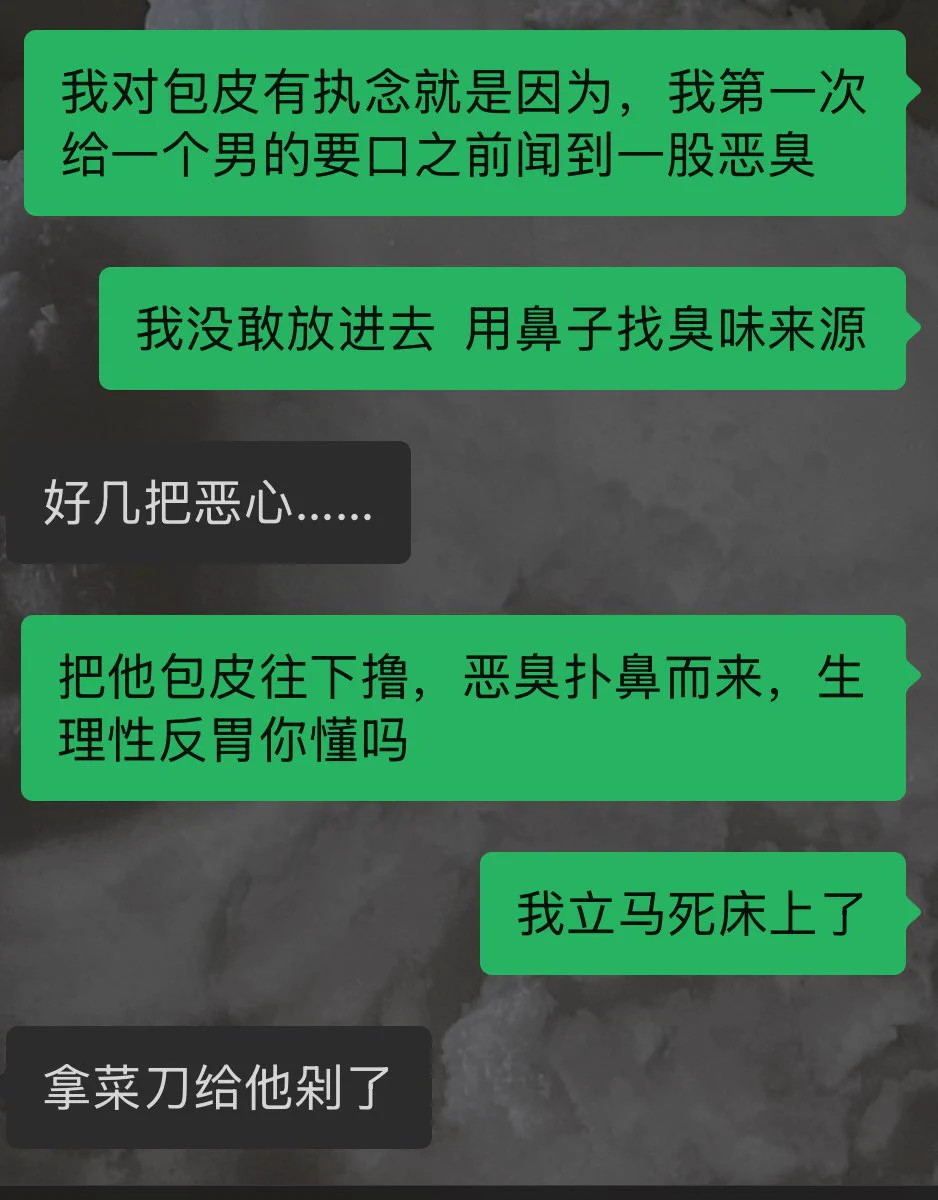 割包皮对谁都好 https://t.co/mSxyBrTSNz