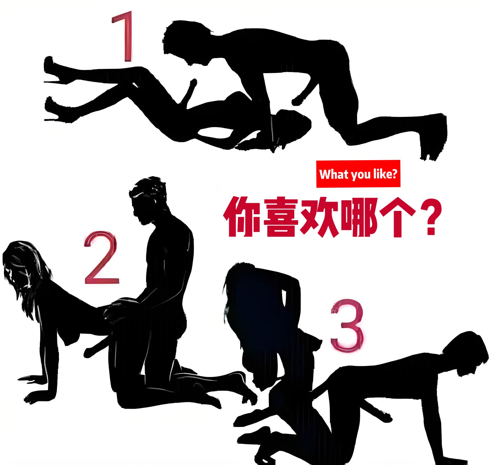 你喜欢哪个？ https://t.co/SOVw66GHwl