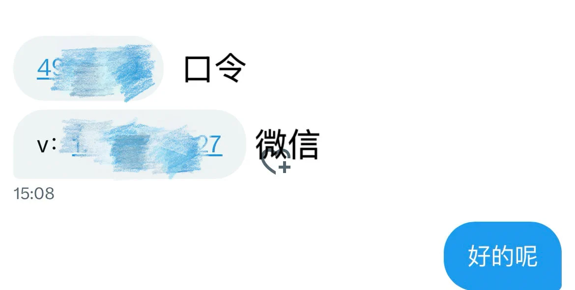 限时29.9的优惠🚪即将倒计时结束咯
要入门的抓紧私信我！！！
@BBBBTTTCC
@SexytoBaby 
@SexytoDoll 
@SexytoGirl https://t.co/WenZFqXZ6B