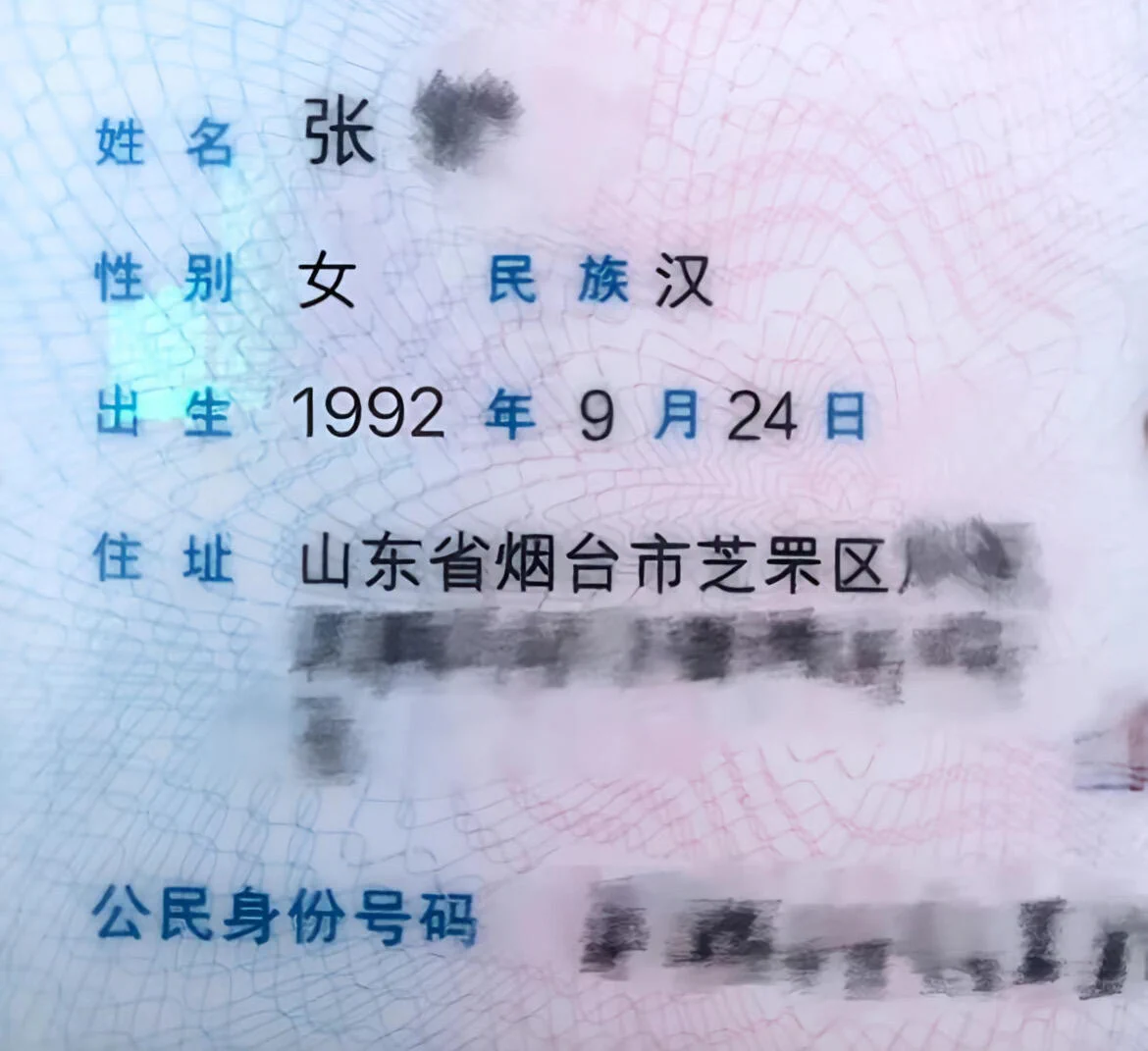 #深圳 92年离异女，单身妈妈，想有一个家 #广东 https://t.co/wjBVxyszz7