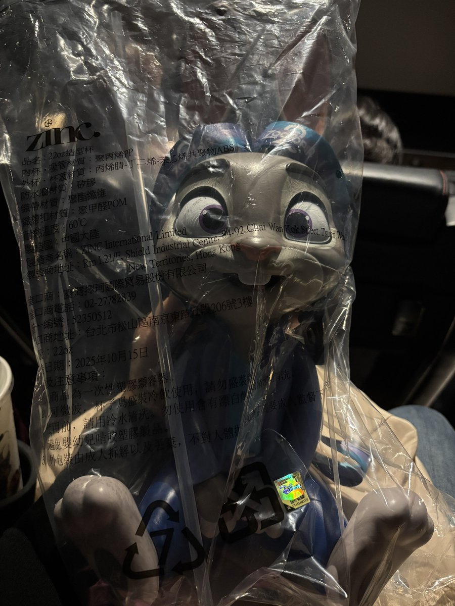 有人可以跟我換嗎🥺 https://t.co/G00uwXcRre