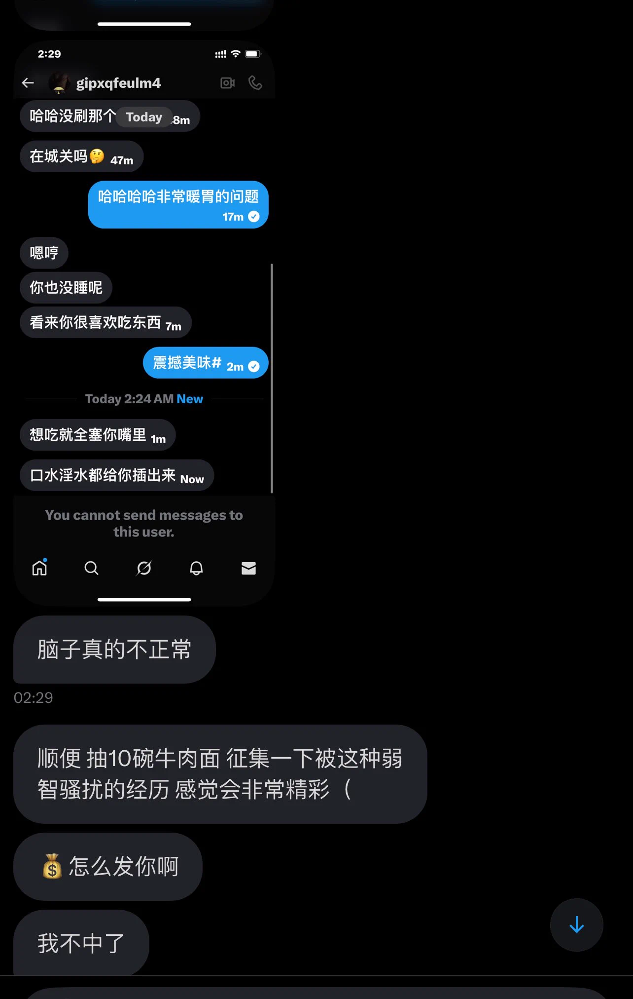 第一次有抽牛肉面的 https://t.co/Isd7Ni6lXD