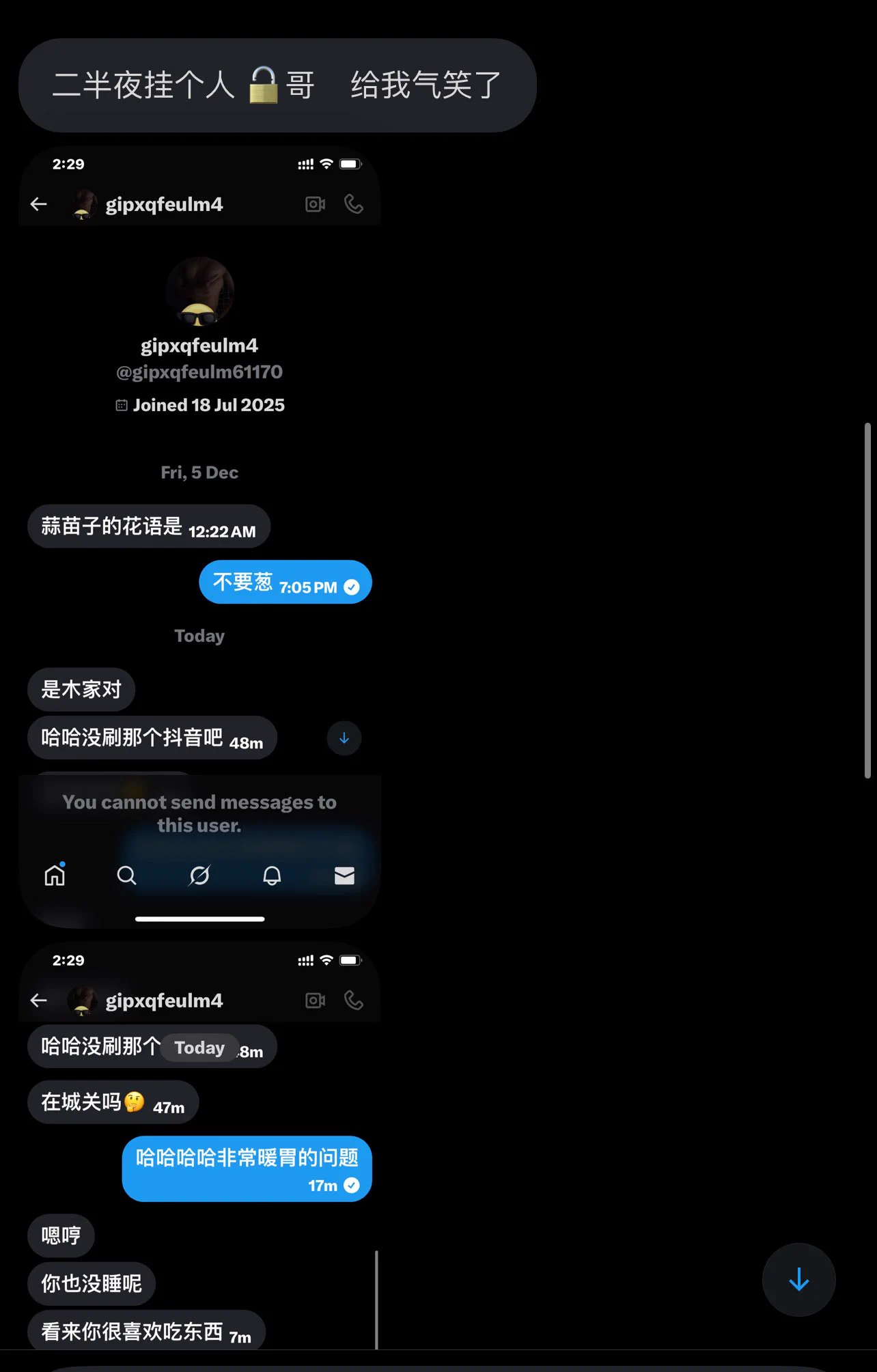 第一次有抽牛肉面的 https://t.co/Isd7Ni6lXD