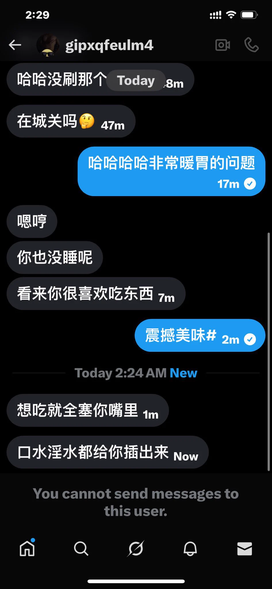 第一次有抽牛肉面的 https://t.co/Isd7Ni6lXD