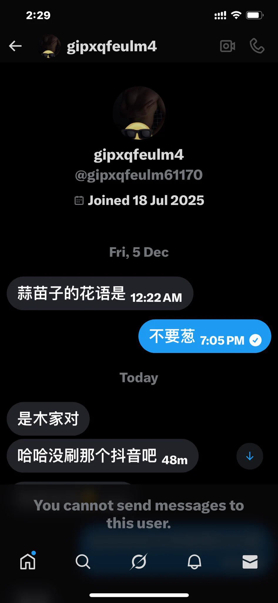 第一次有抽牛肉面的 https://t.co/Isd7Ni6lXD