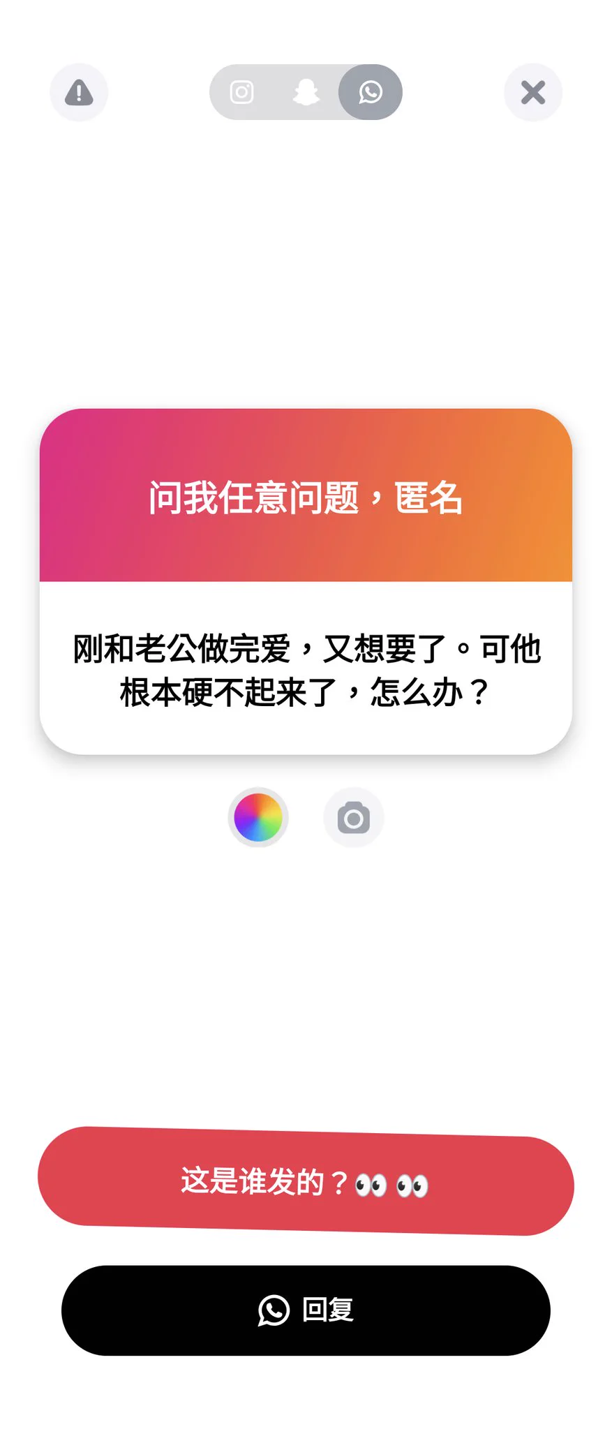 吃藥 https://t.co/aXLChOEzYd