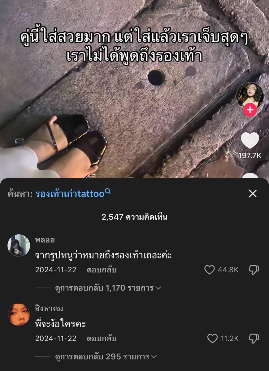 5555555555555555555 https://t.co/wgp4FJAj0x