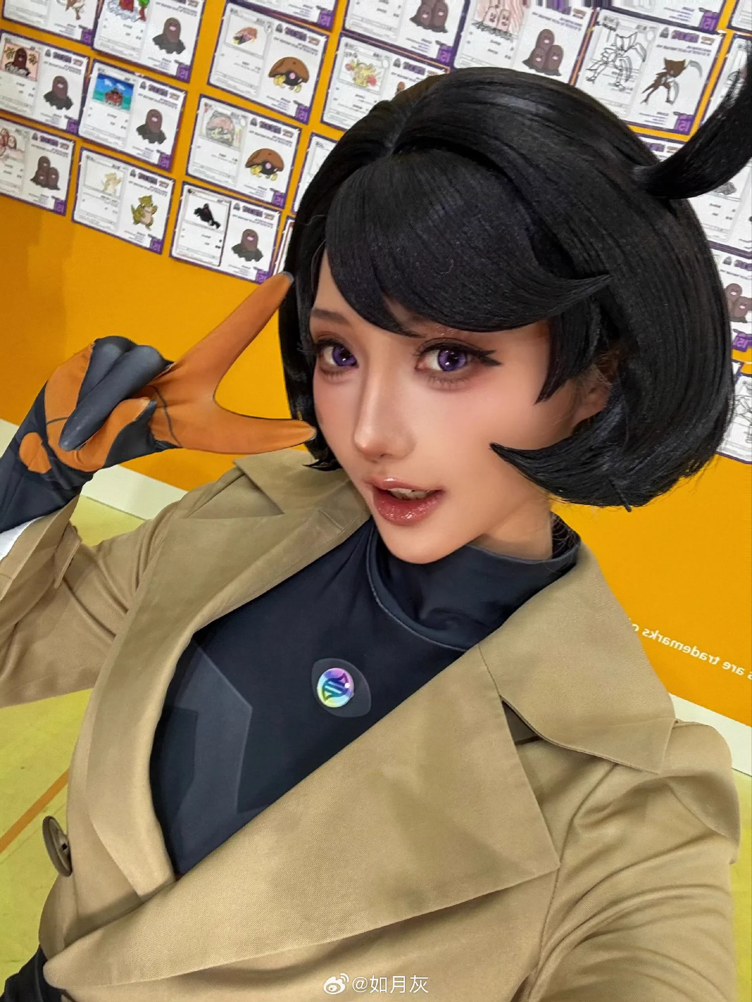 #PokemonLegendsZA
#Emma https://t.co/E8CLjWtiPX