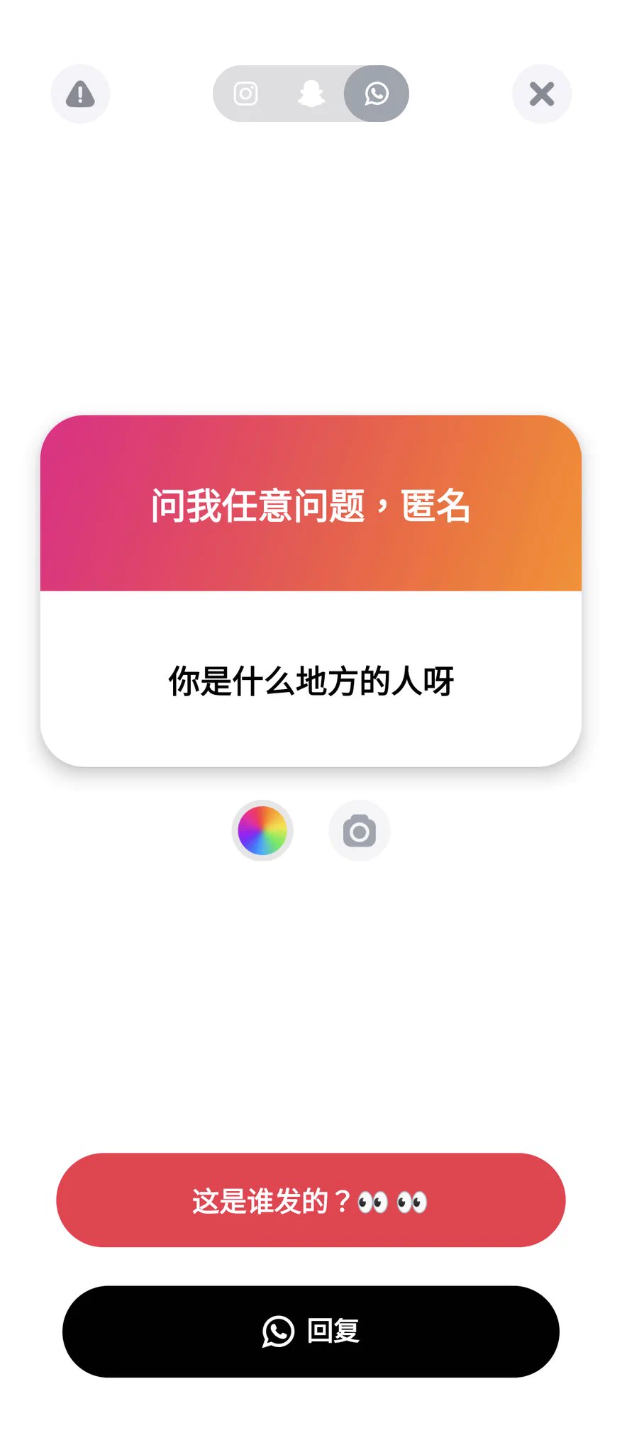 這種問題要私我問呀🥹 https://t.co/yvps1dk5sS
