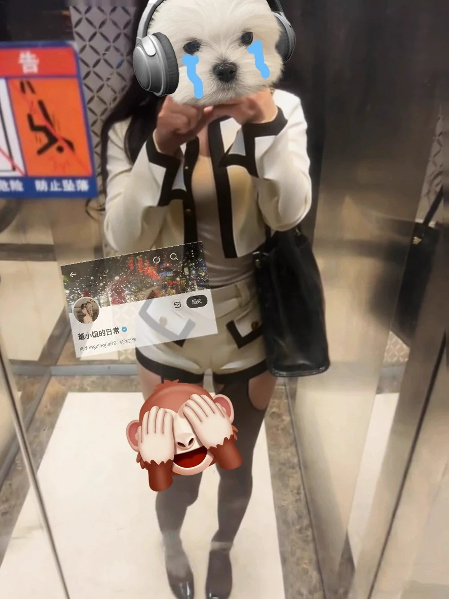 玩推后才知道自己这么抗冻 https://t.co/su96IJGeDh