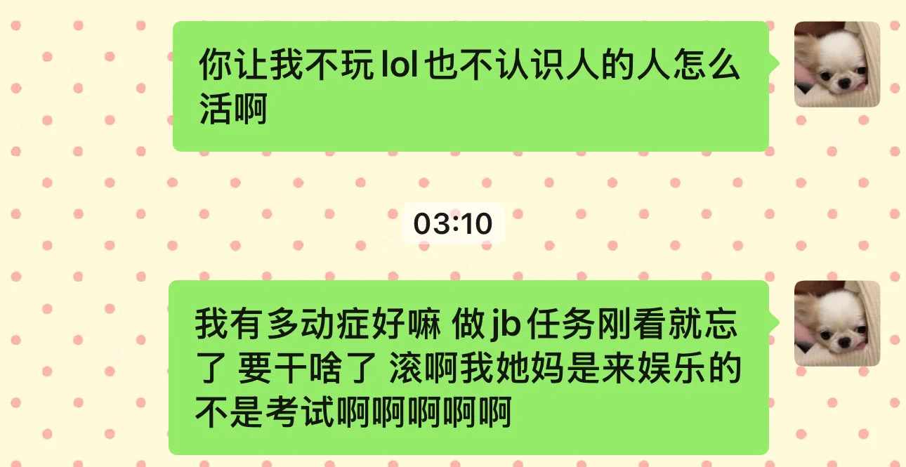 晚安 下个赛季再见 https://t.co/HMYsn6kiJH