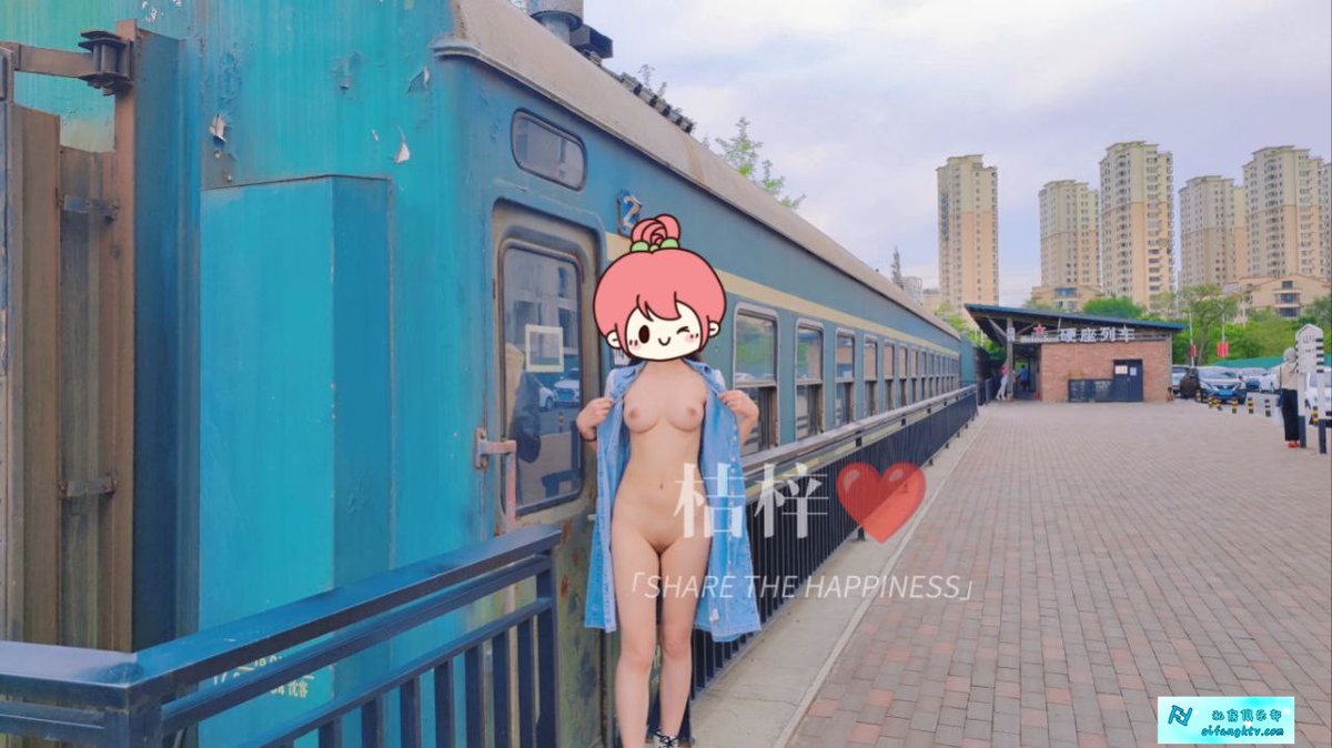 又出来露出啦~

@LC_kuking @SS_kuking https://t.co/18ueiIEuYn