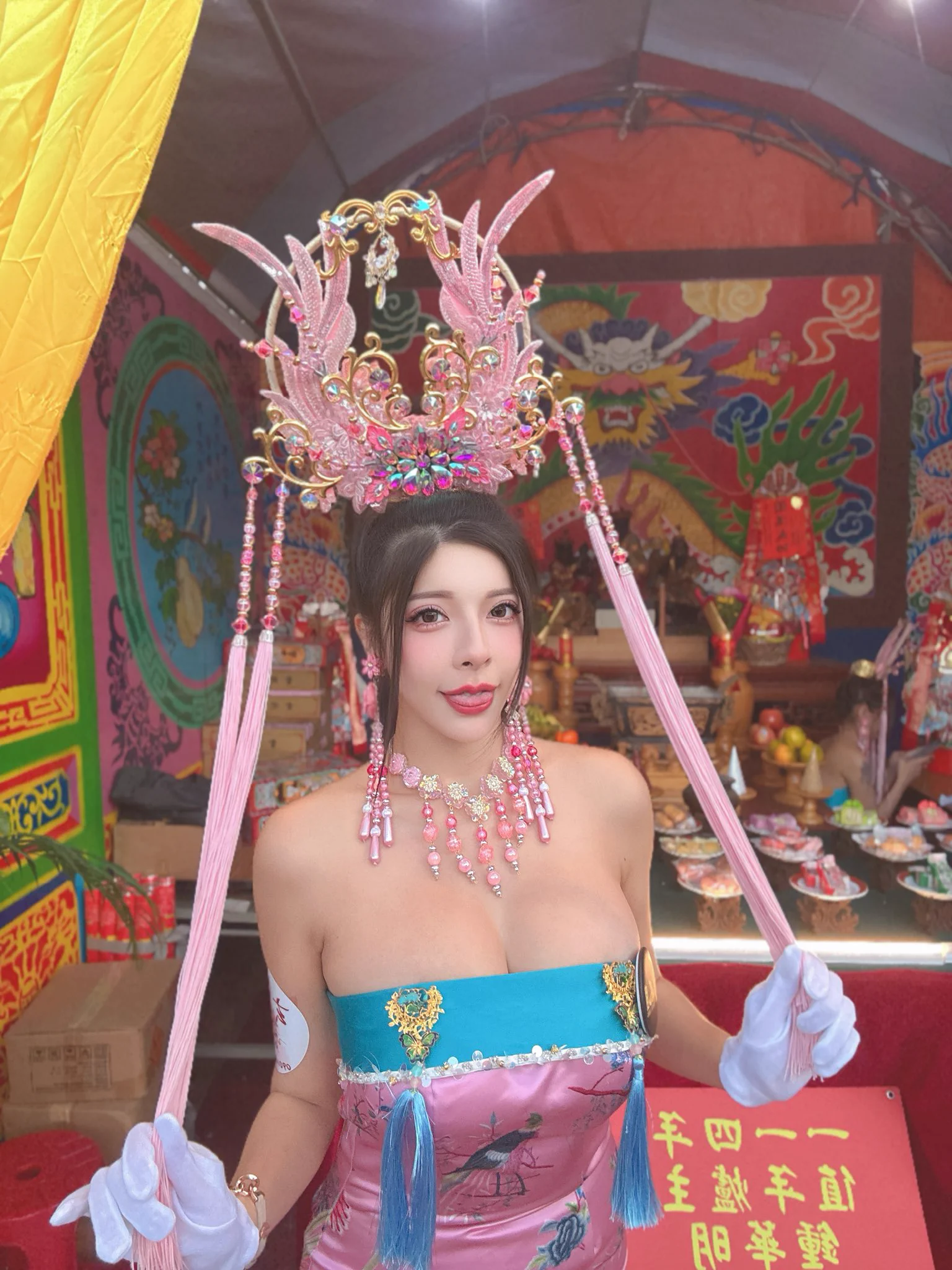 粉紅 行嗎 https://t.co/zB64lefZyi