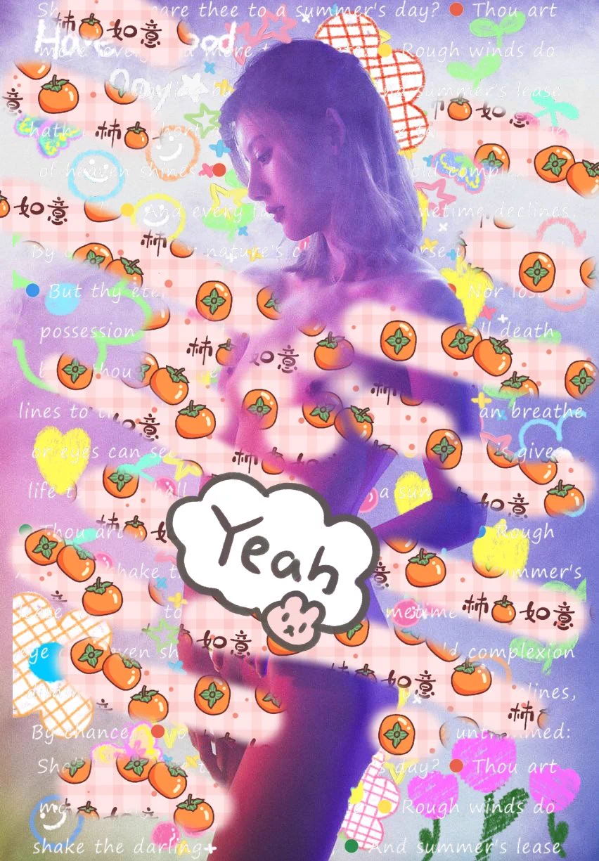 你们要的，好看吗？ https://t.co/9fUxUhTHQV