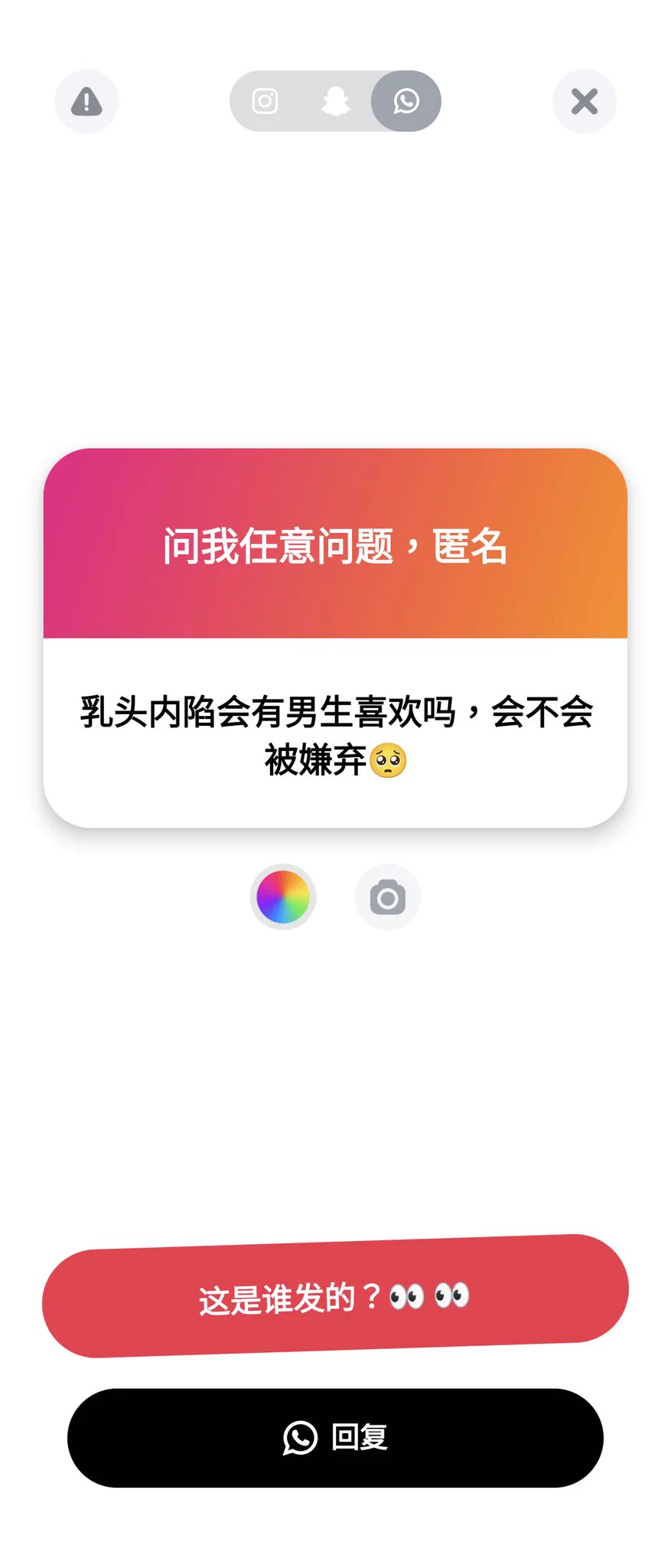 1. 🤣
2. 有 我喜歡
3. 不要急啊 為什麼都感覺很急🤔
4. 發情是這樣的 https://t.co/fMfDcjCPs8