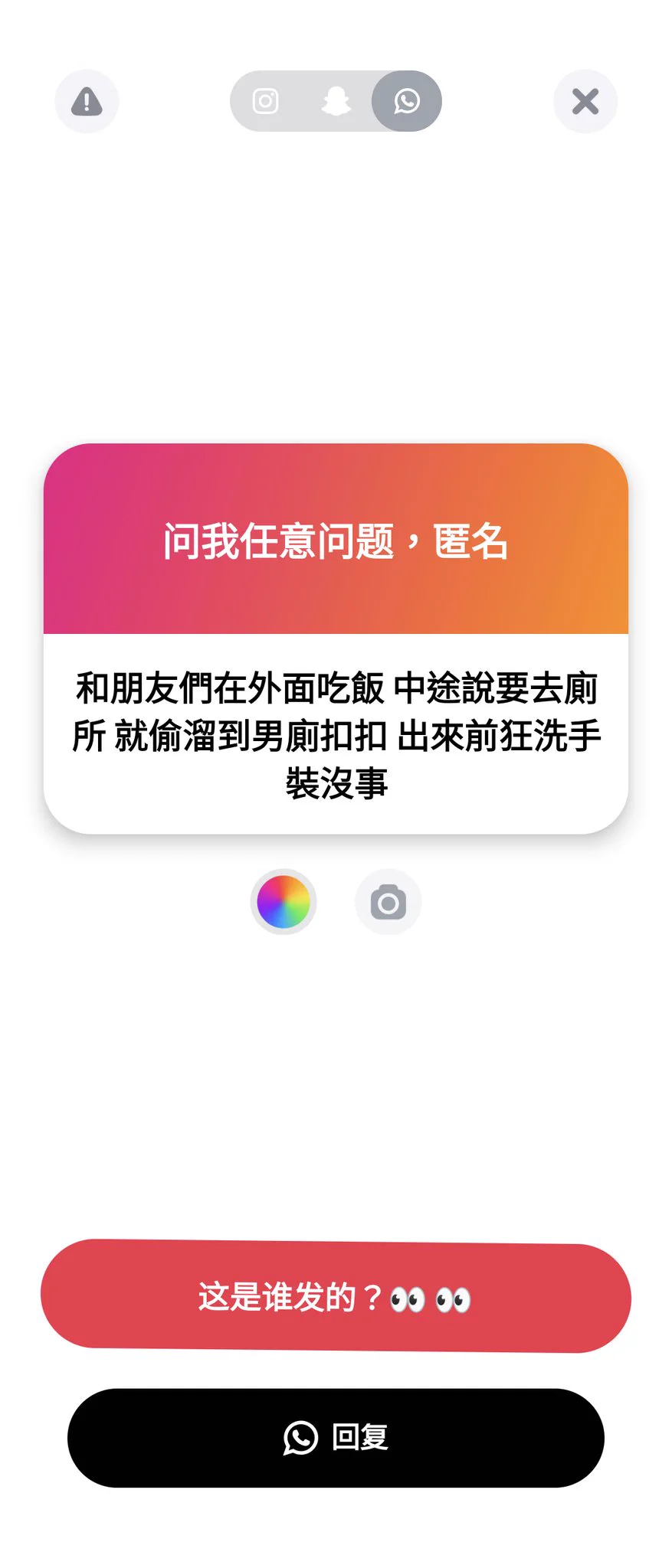 1. 🤣
2. 有 我喜歡
3. 不要急啊 為什麼都感覺很急🤔
4. 發情是這樣的 https://t.co/fMfDcjCPs8