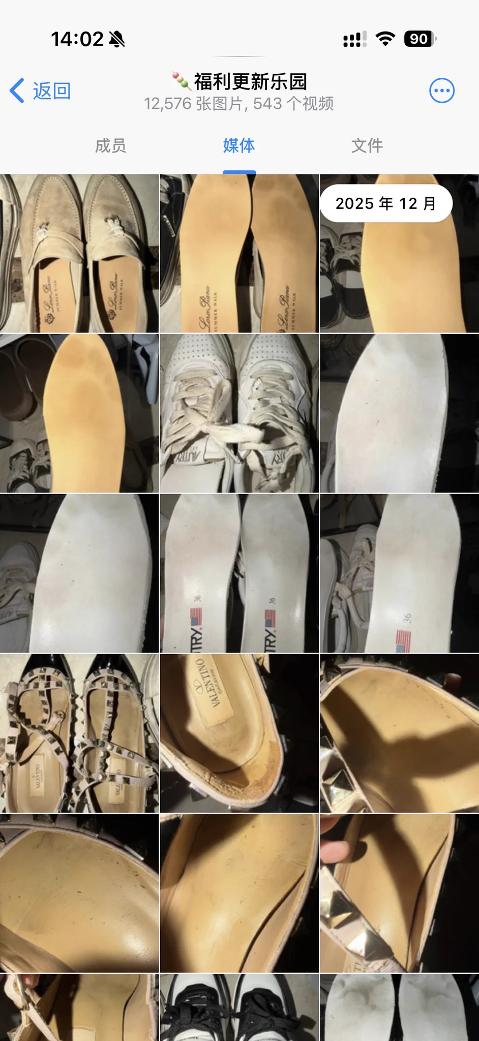 一定都是春药的效果！
更多内容➕V https://t.co/kDWyLhmANL