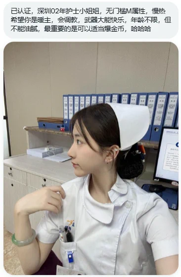 #广东 坐标深圳，无门槛，快乐为主 #香港 https://t.co/cgoStPaaG0