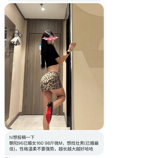 这谁能忍的了嘛🧐~ https://t.co/3AXaVsRLcM