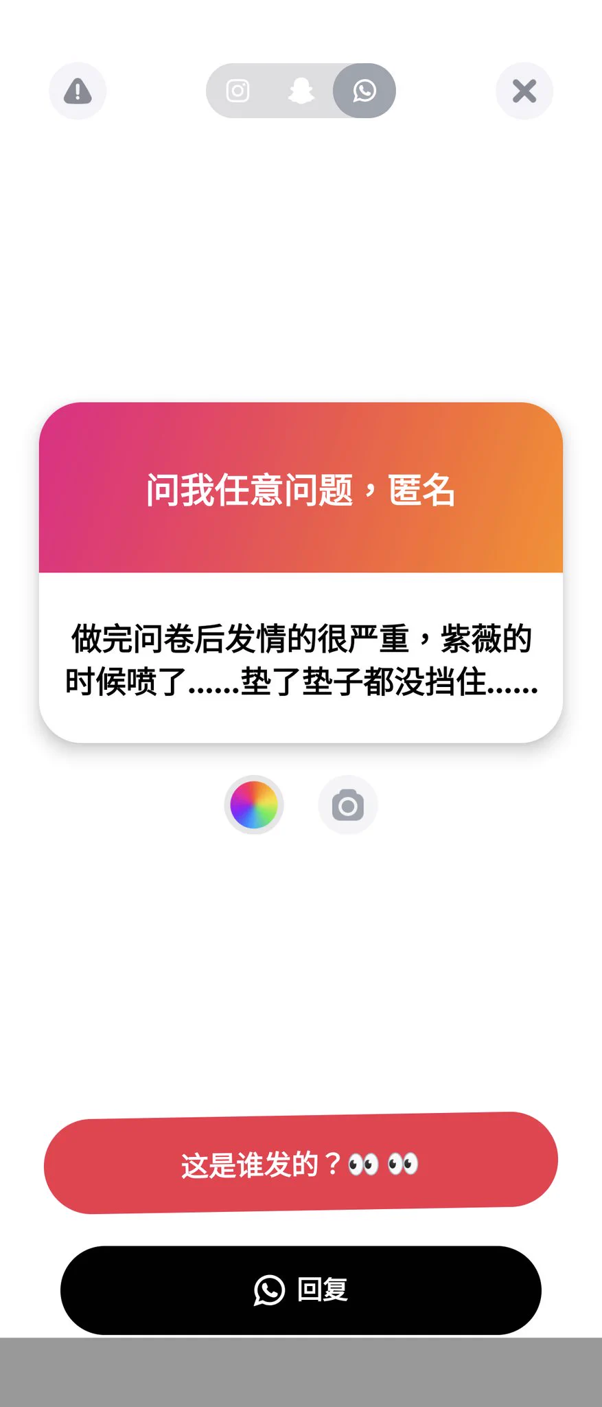 1. 嘿嘿 好乖
2. 有啊 就是我推特號 https://t.co/74Sax3a6VX