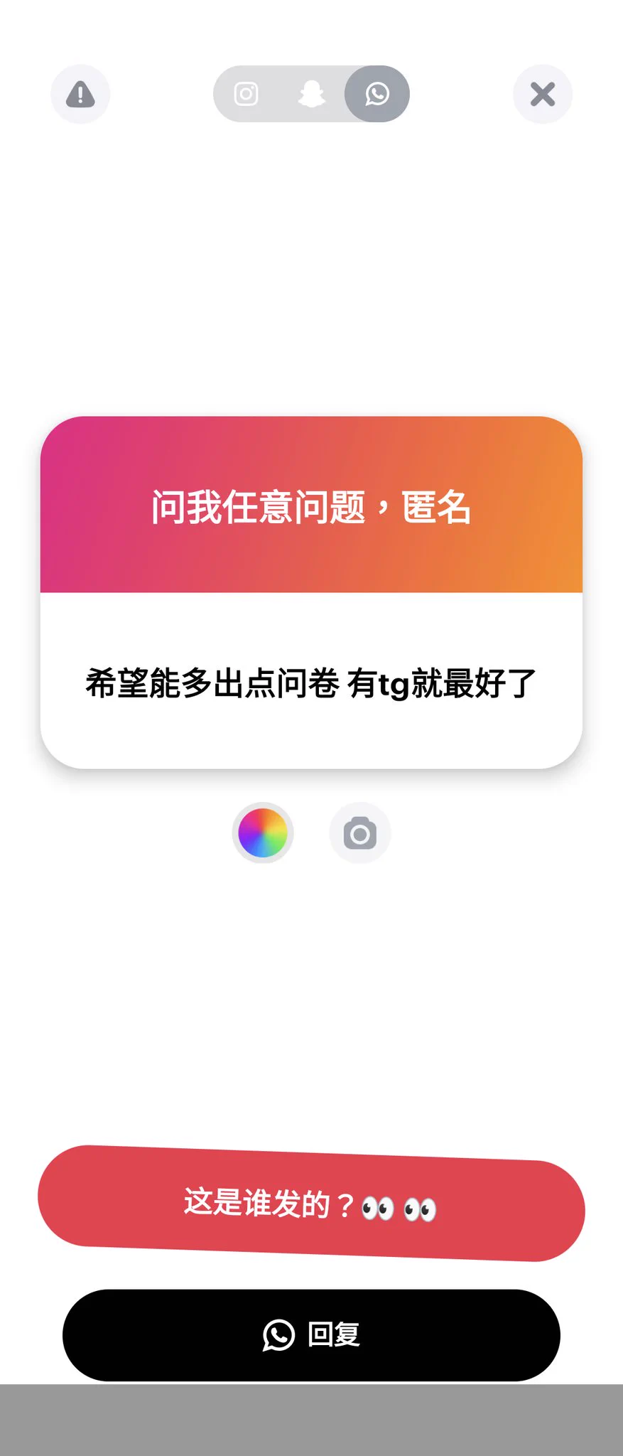 1. 嘿嘿 好乖
2. 有啊 就是我推特號 https://t.co/74Sax3a6VX