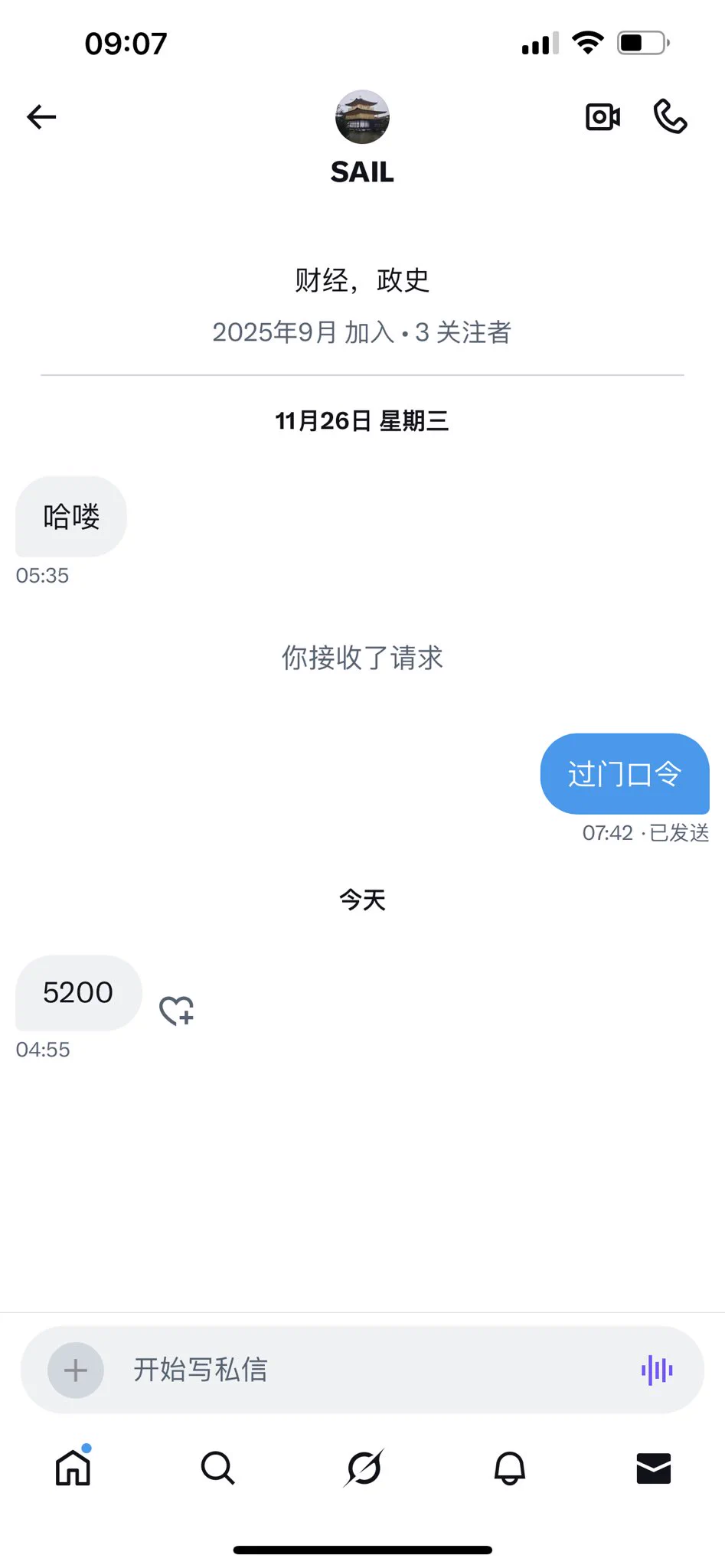 5200 https://t.co/e8OKug4mxl