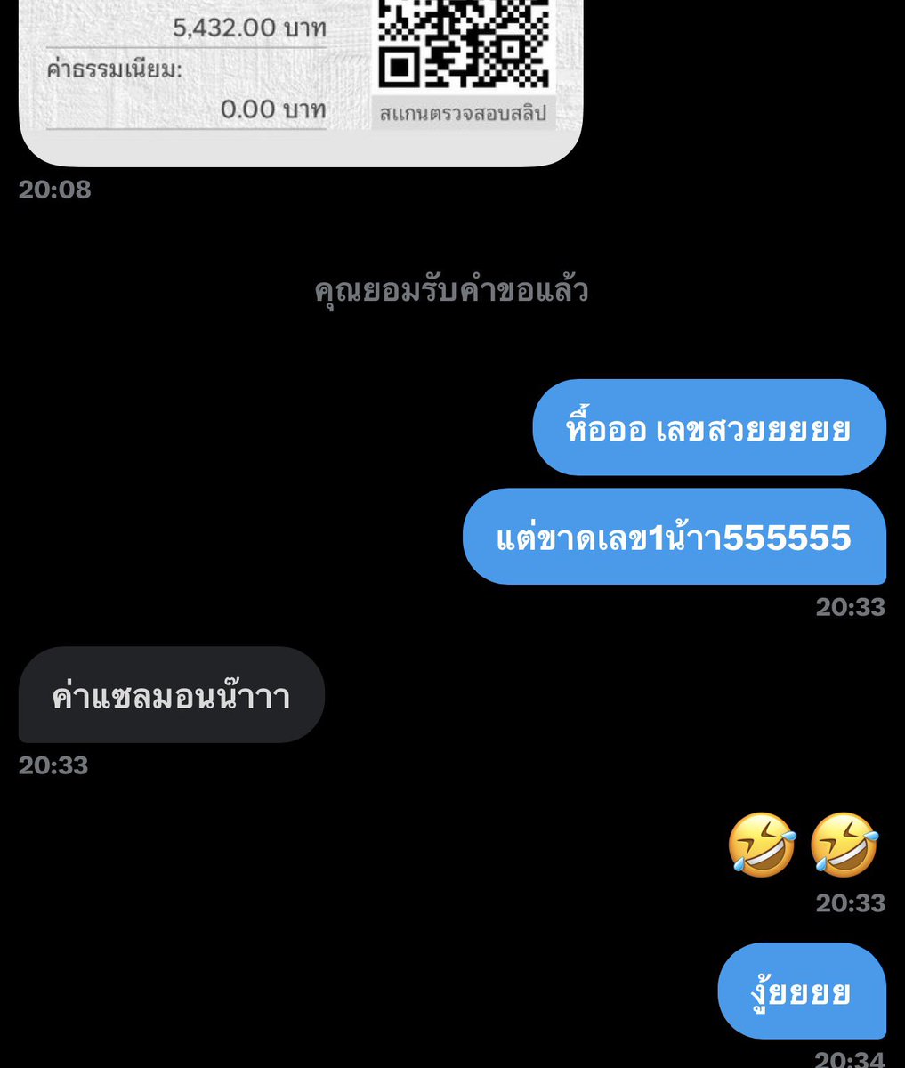 หนูได้กินแซลมอนทั้งอาทิตย์เลย🫣🫣 https://t.co/hxT6YGQNBf