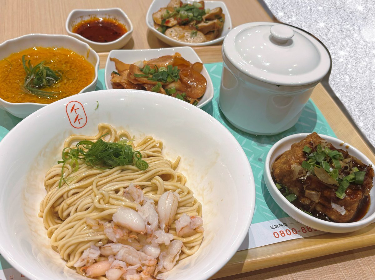 這樣才308
感覺挖到了寶藏店🥹
好好吃而且好飽
加點的小菜吃不完直接打包回去當宵夜配異世界流浪美食家 https://t.co/SgQgWoT2y3