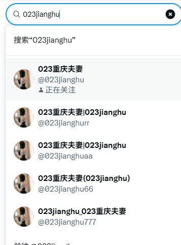 各位大佬，本人仅此一个号，请自行甄别。谢谢。 https://t.co/0UicahVowE