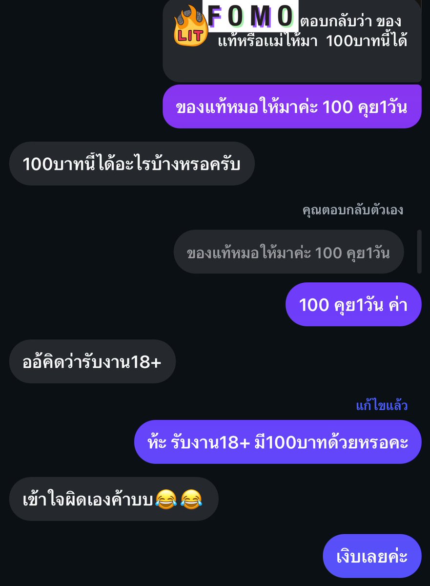 กูอึ้ง https://t.co/Ywh72AuPtd
