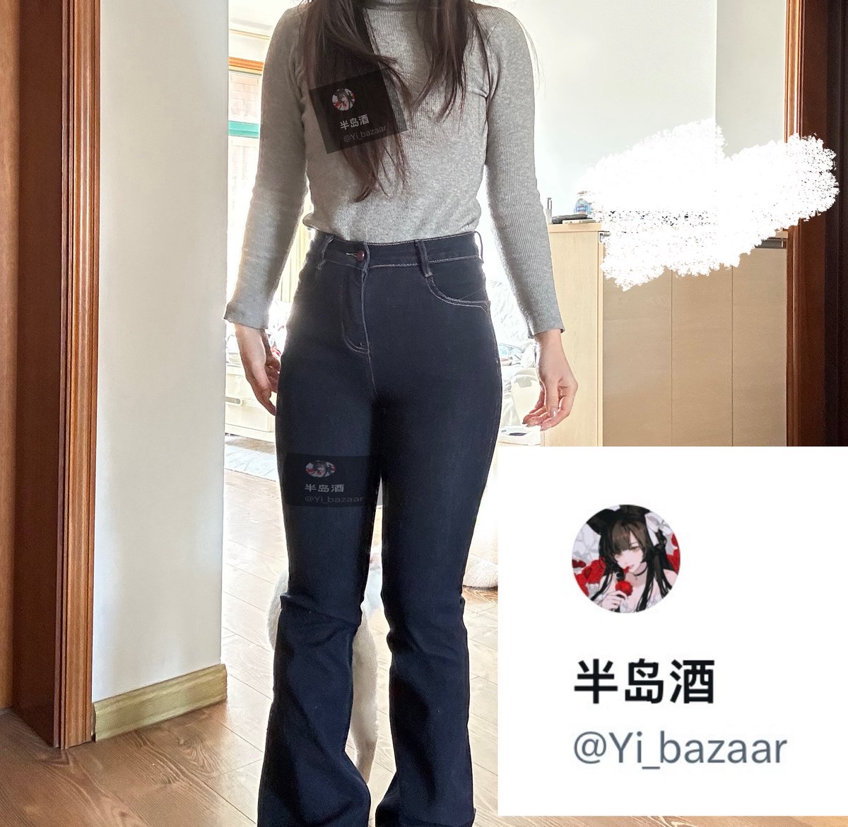 套上了最厚的棉裤 https://t.co/gZi2ircKvj