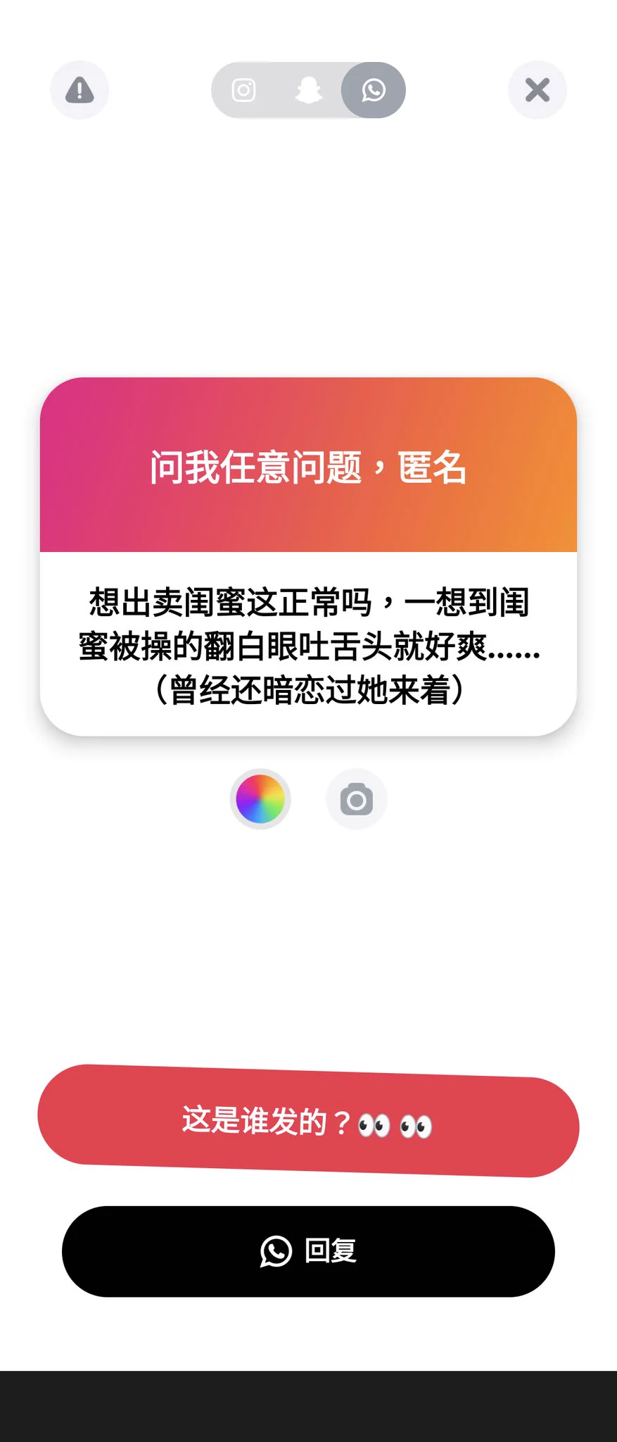 1. 非常正常，大家都喜歡看美女熟人的淫蕩模樣
2. 好耶~！ https://t.co/7XbawydL57