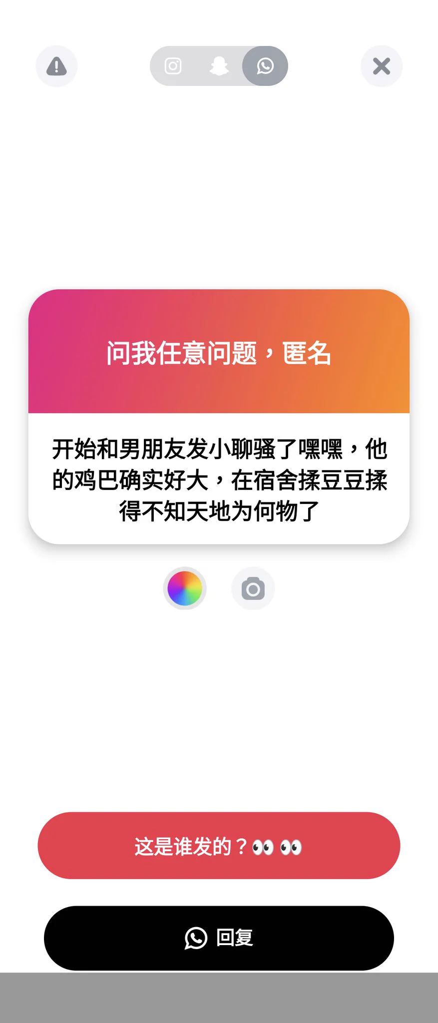 1. 非常正常，大家都喜歡看美女熟人的淫蕩模樣
2. 好耶~！ https://t.co/7XbawydL57
