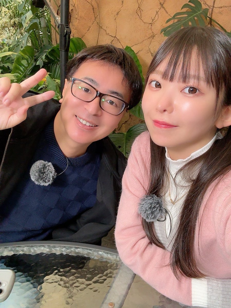 奈良テレビ「いい福みつけ旅」
本日23:30～24:00放送です✨
神戸どうぶつ王国で、たくさんのかわいいどうぶつさんと触れ合ってきました！！
癒されまくりの最高の王国すぎて幸せでした😖❤️
放送後にはYouTubeにもアップされますのでお楽しみに！！
どうぶつ王国のエース、ハシビロコウとうちの黒猫にそっくりなヤブイヌちゃんを添えて🐈‍⬛♡
#奈良テレビ
#いい福みつけ旅
#福盛訓之
#長澤茉里奈