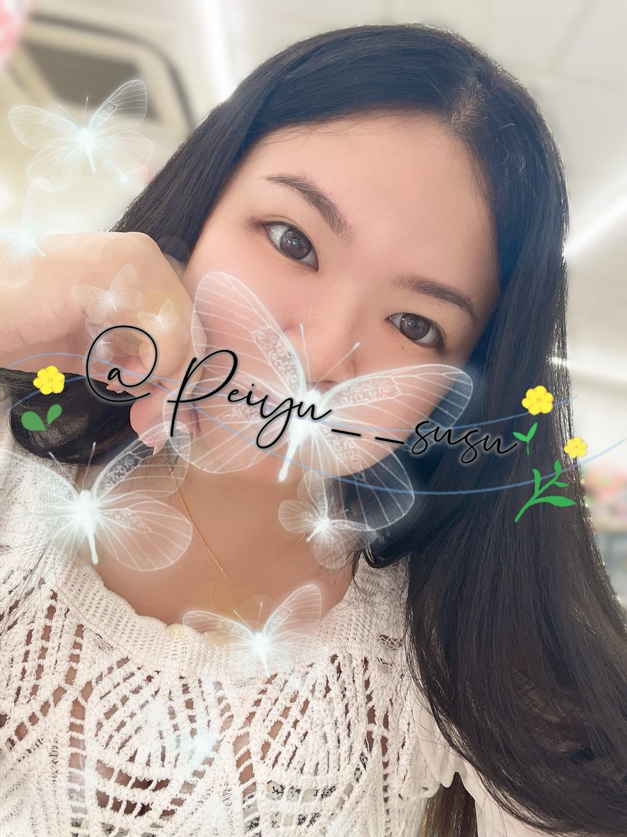 今天我生日，又長了一歲🎈 https://t.co/va3KbixBCI