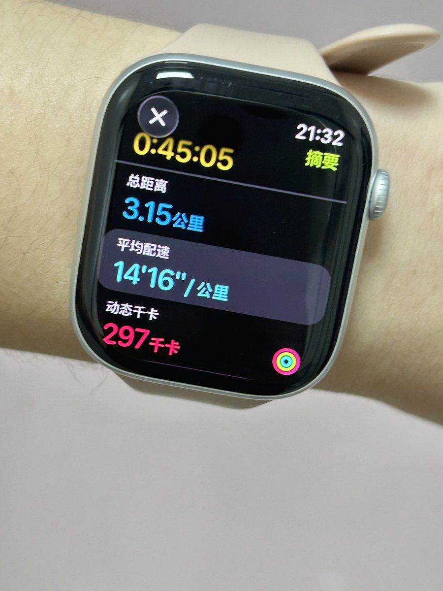 爬坡完屁股热热的
和刚被sp一样的感觉 https://t.co/FAcuKFOc3n