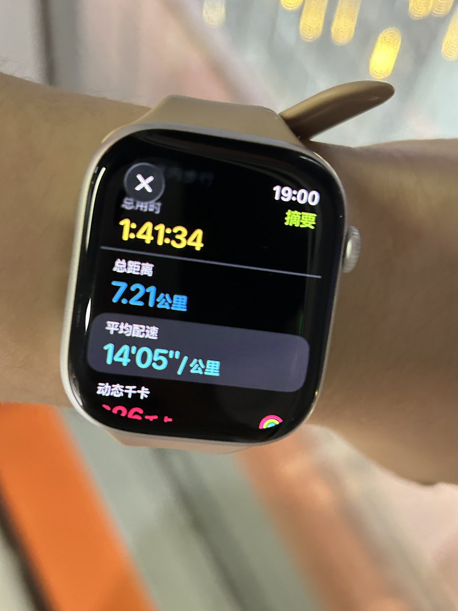 好累
嘴怎么就这么馋呢🙁 https://t.co/vlKuidrczH