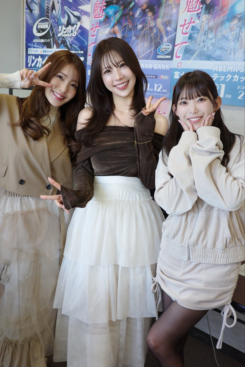 KEIRINグランプリシリーズ イベントありがとうございました🙂‍↕️ʾʾ
生で見るレースのスピード感と迫力に大感動🚲💨
久しぶりにりなちゃんとまりちゅうと会えて嬉しかった💗
応援してくれた皆さんにも感謝です♡ʾʾ https://t.co/tEGzd19M7r