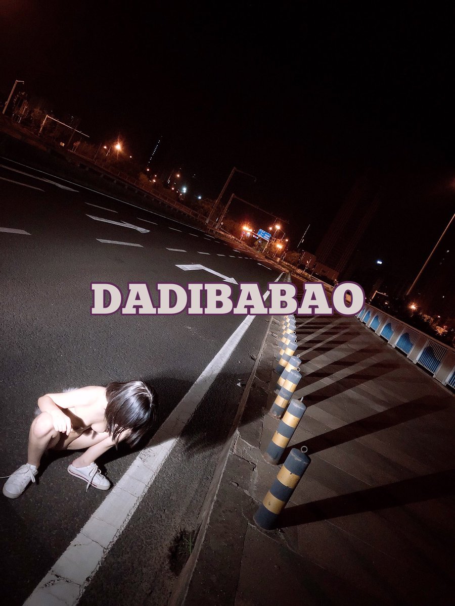 今天也想被主人遛到腿软 https://t.co/3ci2ogfHNJ