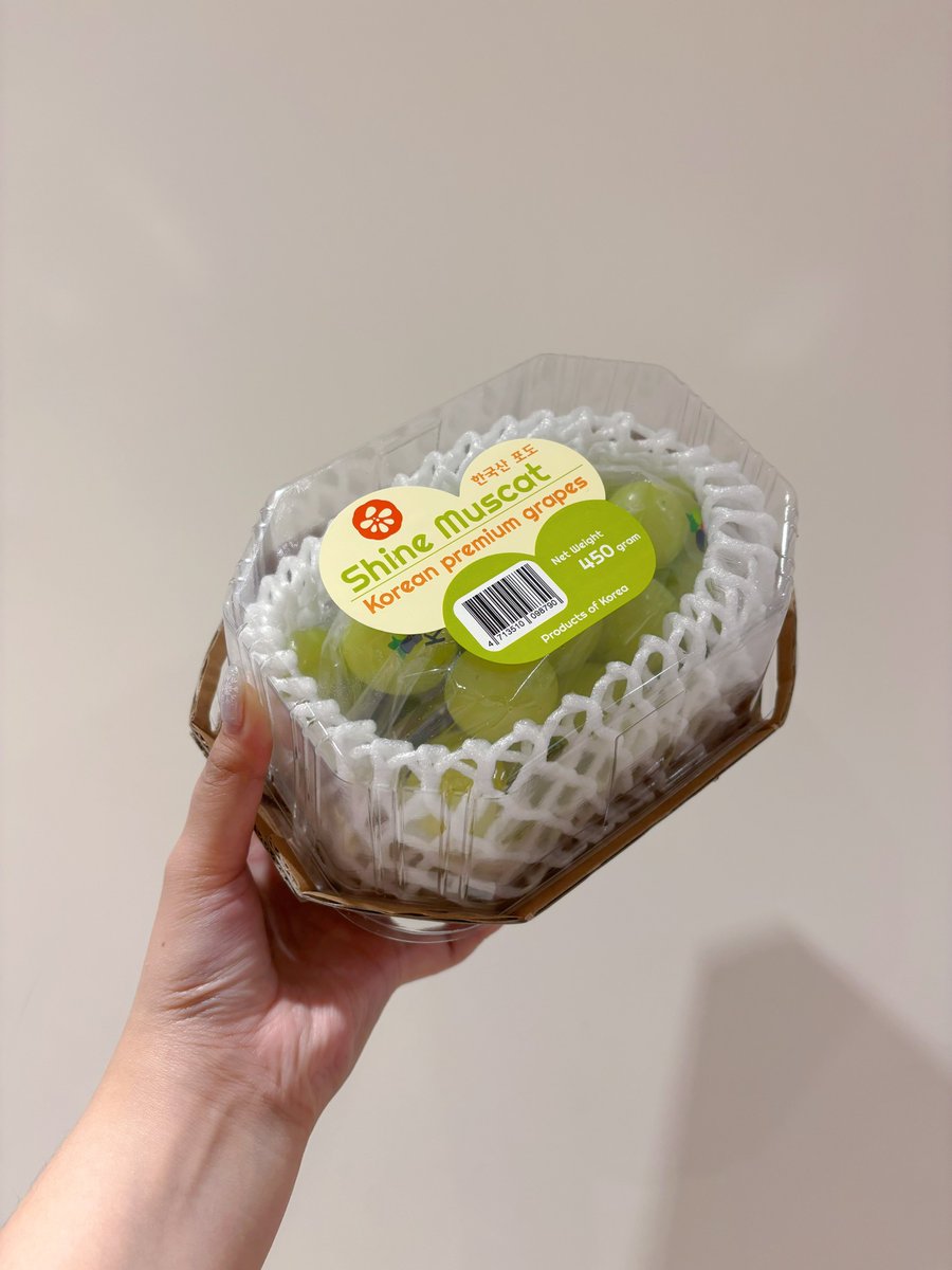 我現在有跨年葡萄 https://t.co/mAe277wdMQ