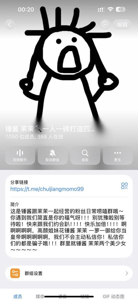 新的一年啦，谢谢大家一直以来守护着锤酱跟茉茉姐妹花～谢谢你们的陪伴，爱你们～ https://t.co/7m5ZZL7Lof