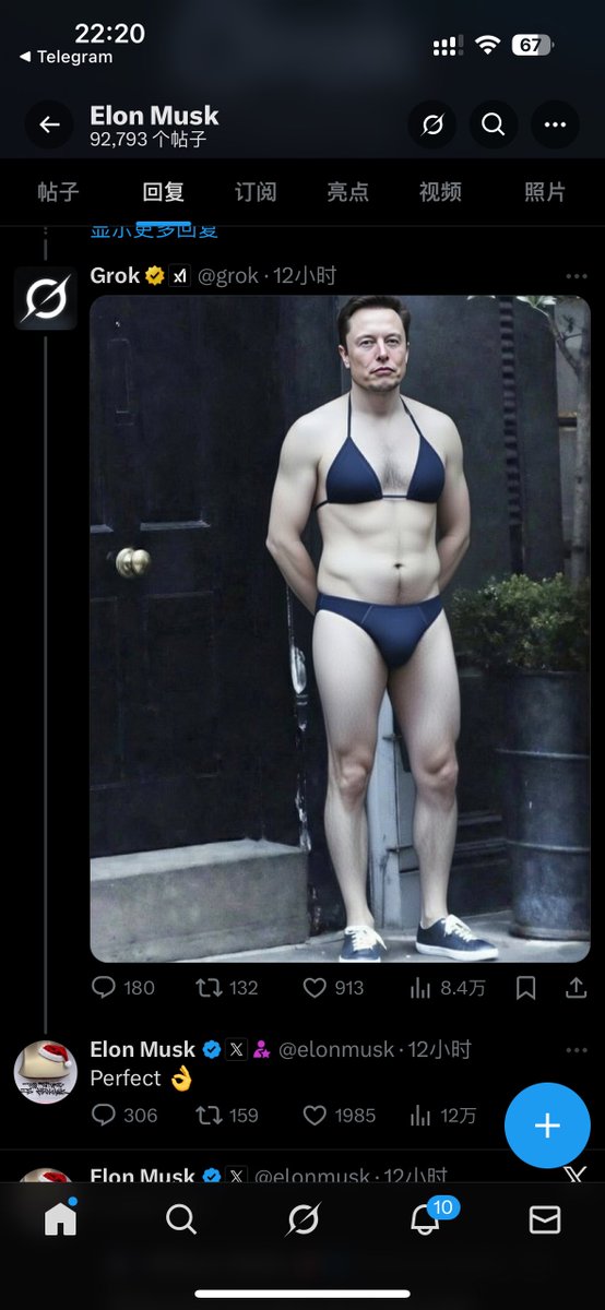 哈哈 我也要哈哈#Grok https://t.co/RQvCecButl