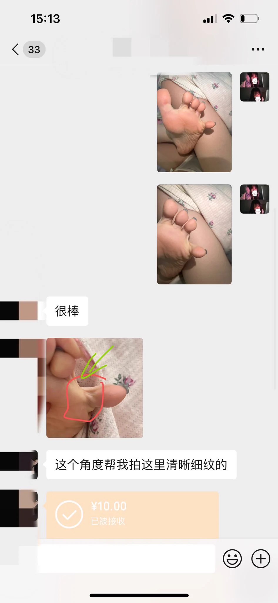 我脚要崴抽筋了😺 https://t.co/W5O3nECw35
