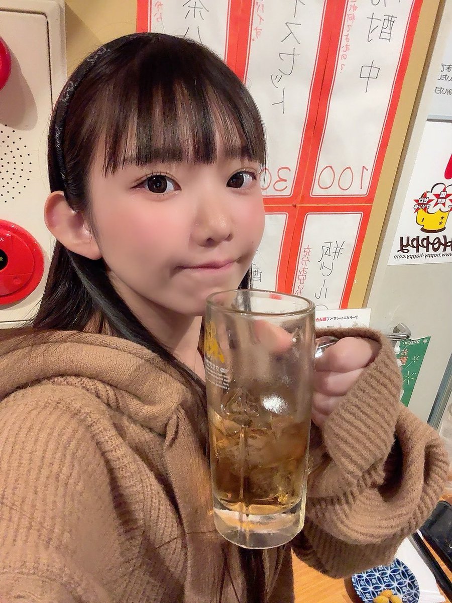 12月10日(日)
宮崎県のEVO37宮崎店さまに
遊びに行きます🥰✨
10:00〜16:00(12:30〜13:30休憩)
⭐︎サイン(色紙用意あります)
⭐︎ツーショット1枚
対応させていただきます💓
実践中でもお気軽にお声掛けください🫶
初宮崎県めっちゃ楽しみ😳💓
#PR https://t.co/jgVG3h0JTh