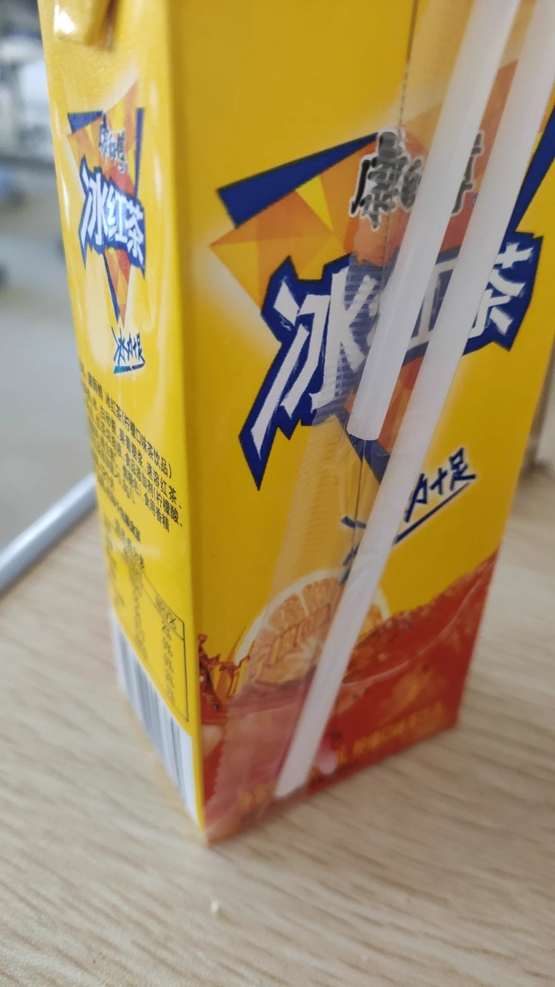 午饭还想吃笋 https://t.co/H1tLZD5XcN