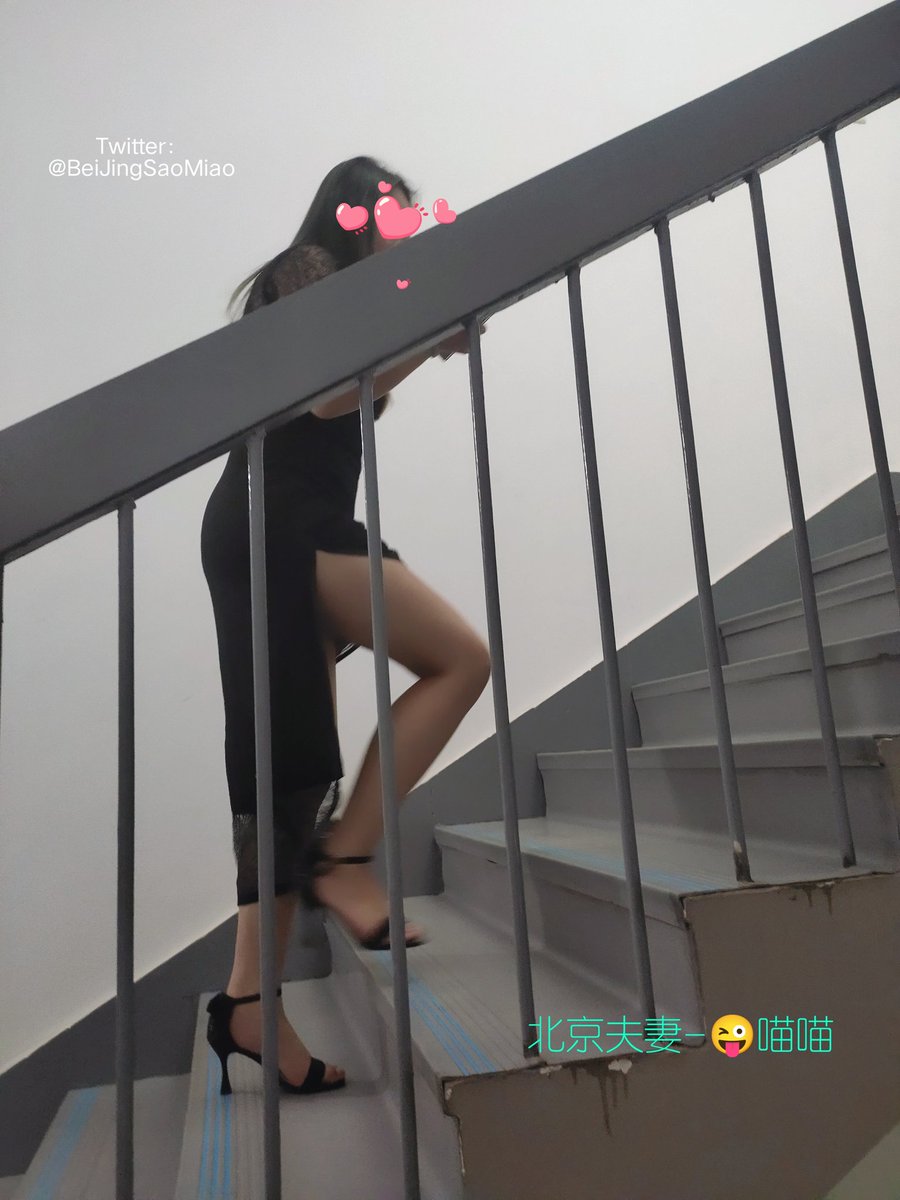 @MeiriDasai_1 随机抽取幸运儿一名一起尝试楼梯道儿里的激情喔😲 https://t.co/j2HkvqHcNP
