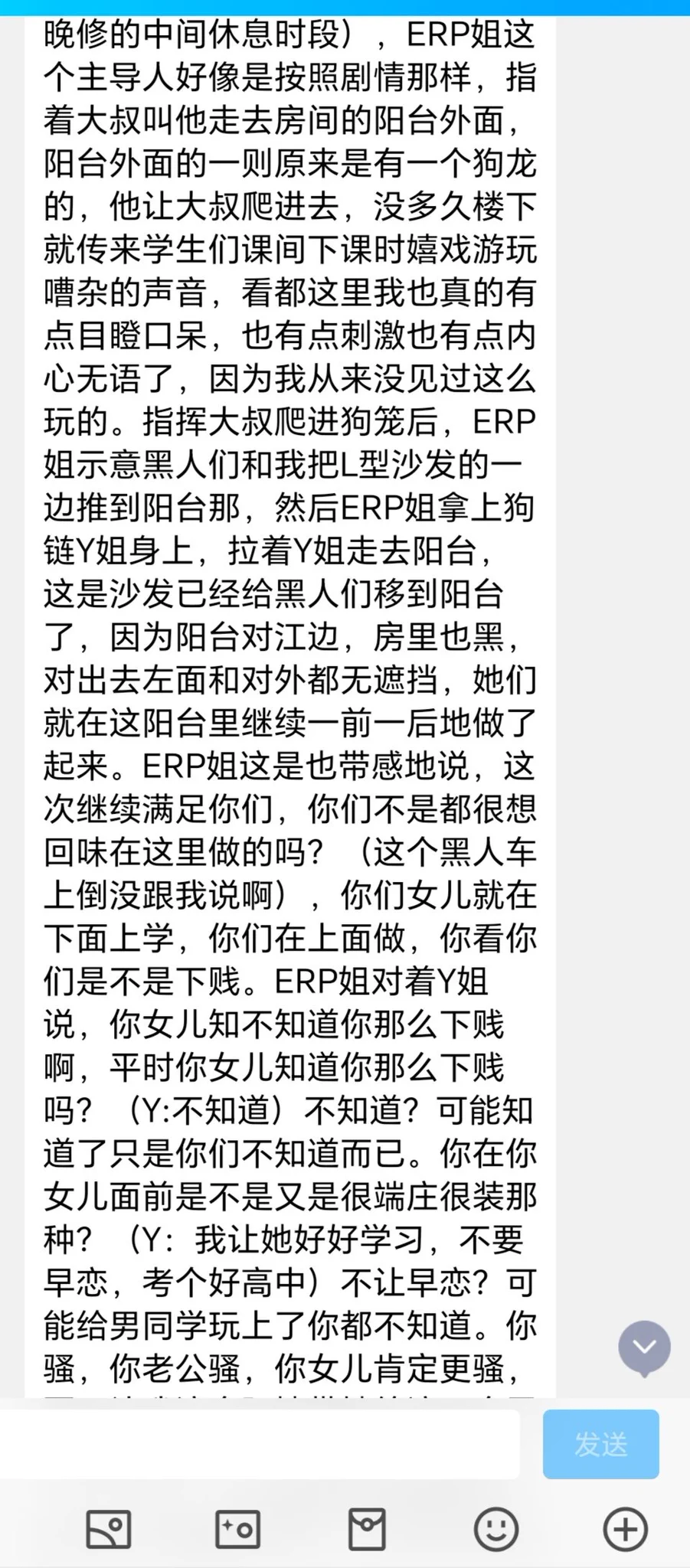 教练，我要学习做外贸（13）--黑哥篇 https://t.co/ODSOe5AnX6